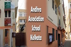 Andhra Association School  kolkata