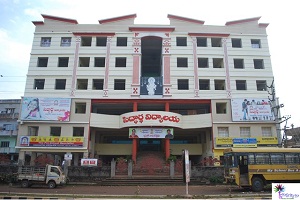 Siddhartha School