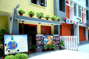Tagore Public School - TPS