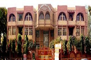 Bal Mandir Senior Secondary School, Delhi