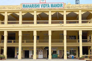 Maharishi Vidya Mandir
