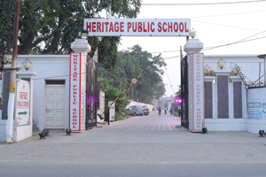 Heritage Public School, Vrindavan