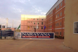 Narayana olympiad School