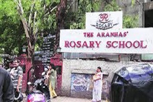 Rosary School