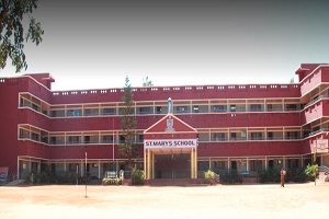 ST. MARY'S SCHOOL, BATAWADI