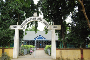 Nowgong Mission Higher Secondary School