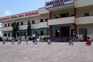 Adarsh English School