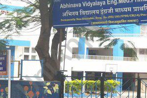 Abhinava Vidyalaya High School, Pune