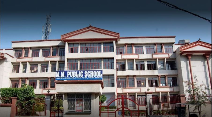 M. M. Public School