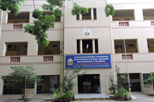 Ramakrishna Mission Residential High School