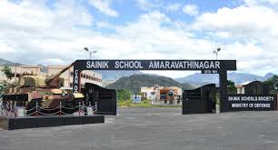 Sainik School Tamil Nadu
