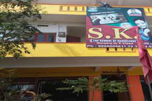 S.K. The School Of Knowledge