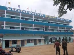 Srinivasa High School