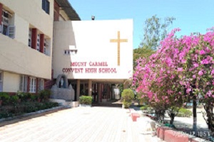 Mount Carmel Convent High School