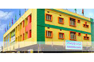 Ramakrishna Residential Public School