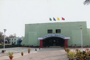 Kendriya Vidyalaya, Phulpur
