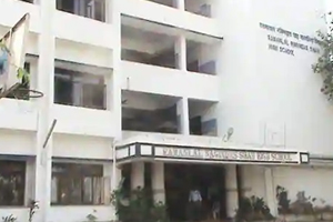 Ramanlal Nagindas Shah High School