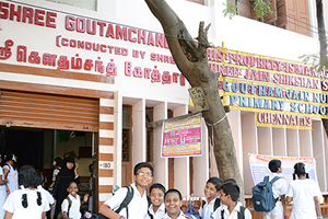 Sri Gouthamchand Kothari Jain Higher Seconday School