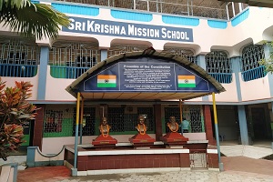 SRI KRISHNA MISSION SCHOOL, KUNJABAN