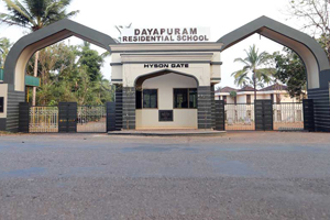 Dayapuram Residential School