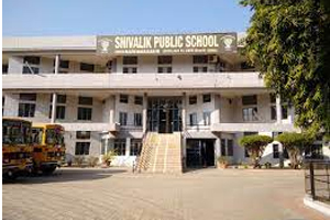 Shivalik Public School, Mohali