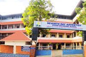 Seventh-Day Adventist Higher Secondary School