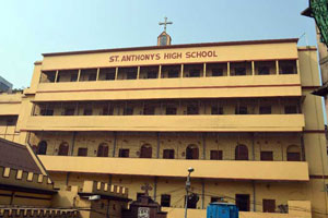 St. Anthony's High School Kolkata