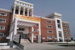 Sunbeam School, Varanasi