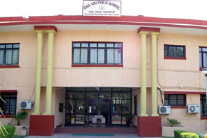 Gail DAV Public School, Dibyapur