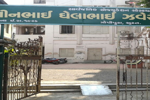 N.G.Jhaveri Jain School