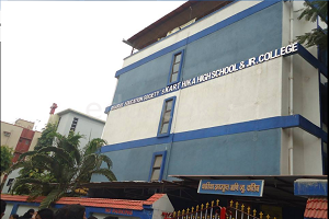 Karthika High School & Junior College