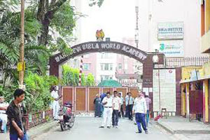 Mahadevi Birla World Academy