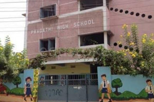 PRAGATHI HIGH SCHOOL