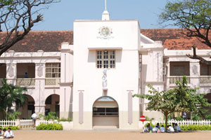 St. Bede's  Anglo Higher Secondary School