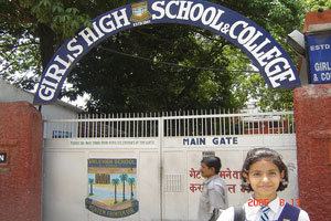 Girls High School and College, Allahabad