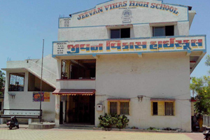 Jeevan Vikas High School